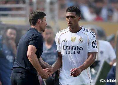 阿隆索接近下课！皇马或成下一个利物浦，西甲争冠梦成为泡影